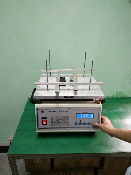 ARMSTRONG Locks-Electronic Vertical Vibration Testing Machine