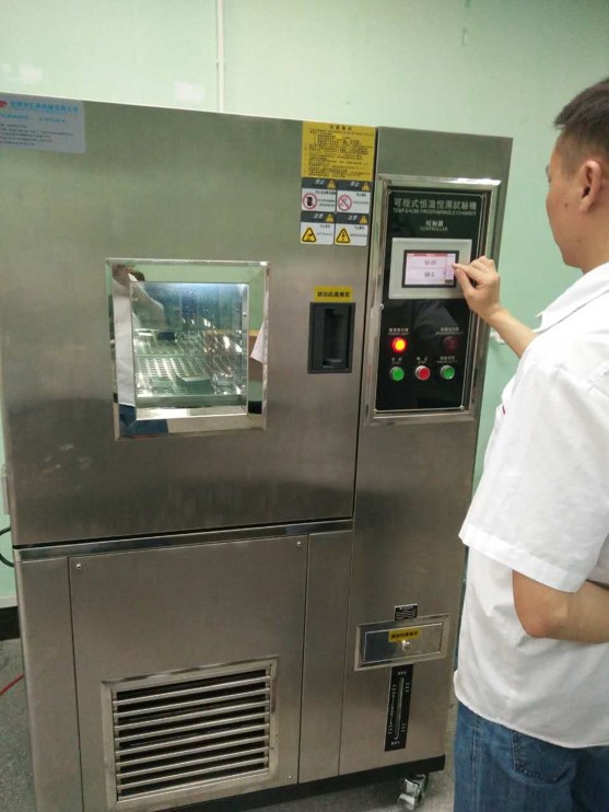ARMSTRONG Locks-Temperature, Humidity and Others Relevant Environment Tester